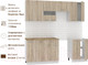 Миниатюра изображения товара Кухонный гарнитур Mio Tesoro Экстра-лайт 2.2 (дуб сонома/мадрид)
