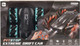 Миниатюра изображения товара Радиоуправляемая игрушка Pit Stop Extreme Drift Car / PS-1904-1-2 (голубой)