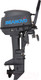 Миниатюра изображения товара Мотор лодочный Seanovo SN9.8FHS