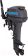 Миниатюра изображения товара Мотор лодочный Seanovo SN15FHS