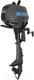 Миниатюра изображения товара Мотор лодочный Seanovo SNF2.5HS