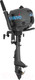 Миниатюра изображения товара Мотор лодочный Seanovo SNF2.5HS
