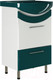 Миниатюра изображения товара Тумба под умывальник Mixline Радуга 52 522465 (зеленый)