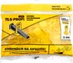 Миниатюра изображения товара Клипсы для выравнивания плитки TLS-Profi 1мм / TLSZA022022 (100шт)