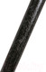 Миниатюра изображения товара Лопата для уборки снега Sturm! 3010-15-21