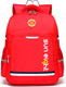 Миниатюра изображения товара Школьный рюкзак Sun Eight SE-2888 (красный)