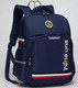 Миниатюра изображения товара Школьный рюкзак Sun Eight SE-2888 (темно-синий)