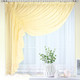 Миниатюра изображения товара Гардина Nivasan Ромео 280x170 (золото)