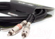 Миниатюра изображения товара Кабель Soundking BB302-3M (3м)