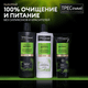 Миниатюра изображения товара Маска для волос Tresemme Curls Waves Для вьющихся и пушистых волос (200мл)