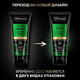 Миниатюра изображения товара Маска для волос Tresemme Curls Waves Для вьющихся и пушистых волос (200мл)