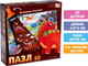 Миниатюра изображения товара Пазл Puzzle Time Динозаврики / 7149465 (63эл)