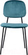Миниатюра изображения товара Стул Bergenson Bjorn Tilla / FH-TL-CH-PL-TRQ (темно-бирюзовый)
