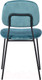 Миниатюра изображения товара Стул Bergenson Bjorn Tilla / FH-TL-CH-PL-TRQ (темно-бирюзовый)