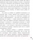 Миниатюра изображения товара Книга АСТ Секс, смерть и галоперидол. Как работает мозг преступника (Бажмин М.)