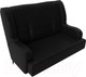 Миниатюра изображения товара Диван Лига Диванов Неаполь 2-х местный (экокожа черный)