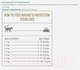 Миниатюра изображения товара Сухой корм для кошек Nature's Protection Sterilised Poultry / NPS45775 (400г)