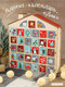 Миниатюра изображения товара Адвент-календарь Woody Дом с наклейками на 31 день / 05650