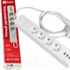 Миниатюра изображения товара Удлинитель EKF Connect PRO / RCE-2-WF