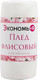 Миниатюра изображения товара Плед Экономь и я 9258023 (белый)