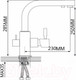 Миниатюра изображения товара Смеситель Maxonor Pure Life MN4352-4