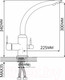 Миниатюра изображения товара Смеситель Maxonor Pure Life MN4399-4