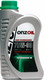 Миниатюра изображения товара Трансмиссионное масло Onzoil 75W90 GL-5 Pro (900мл)