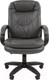 Миниатюра изображения товара Кресло офисное Chairman 668LT N (черный пластик/экопремиум серый)