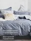 Миниатюра изображения товара Комплект постельного белья GoodNight Сатин Делюкс E017 1.5 / E017plt
