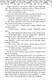 Миниатюра изображения товара Книга Эксмо Песня чудовищ (Андрианова А.)