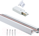 Миниатюра изображения товара Шинопровод JAZZway PTR 1M-WH L1000 / 5026346 (белый)