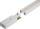 Миниатюра изображения товара Шинопровод JAZZway PTR 2M-WH L2000 / 5010727 (белый)