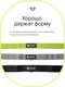 Миниатюра изображения товара Набор эспандеров UrbanFit 399011 (3шт)