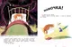 Миниатюра изображения товара Художественная книга Махаон Как Жюльетта волка спасала. Когда дружба побеждает страх (Буке О., Титус)