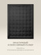 Миниатюра изображения товара Одеяло Espera Cloud Graphite / ЕС-5889 (200x220)