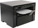 Миниатюра изображения товара МФУ Canon MF3010 (5252B007/5252B011)
