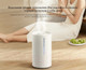 Миниатюра изображения товара Ультразвуковой увлажнитель воздуха Xiaomi Smart Humidifier 2 MJJSQ05DY / BHR6026EU