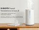 Миниатюра изображения товара Ультразвуковой увлажнитель воздуха Xiaomi Smart Humidifier 2 MJJSQ05DY / BHR6026EU