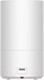 Миниатюра изображения товара Ультразвуковой увлажнитель воздуха Xiaomi Smart Humidifier 2 MJJSQ05DY / BHR6026EU