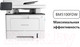 Миниатюра изображения товара МФУ Pantum BM5100FDW