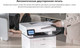 Миниатюра изображения товара МФУ Pantum BM5100FDW