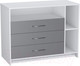 Миниатюра изображения товара Комод пеленальный Polini Kids Simple 2110 / 0002322.55 (белый/серый)