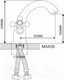 Миниатюра изображения товара Смеситель Ekko by Maxonor MN1019-5