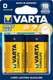Миниатюра изображения товара Комплект батареек Varta Longlife 2 D/LR20 / 4120 101 412