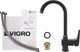 Миниатюра изображения товара Смеситель Vigro VG902 (грей)