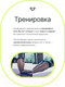 Миниатюра изображения товара Эспандер UrbanFit PC-04 (синий)