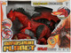 Миниатюра изображения товара Радиоуправляемая игрушка Maya Toys Дракон / RS6159A