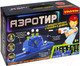 Миниатюра изображения товара Набор игрушечного оружия Bondibon Аэро-тир / ВВ5629