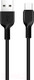 Миниатюра изображения товара Кабель Hoco X20 Flash Type-C (2м, черный)