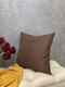 Миниатюра изображения товара Наволочка декоративная Ника Зварико 7774545 45x45 (коричневый 29)